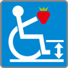 車椅子対応通路